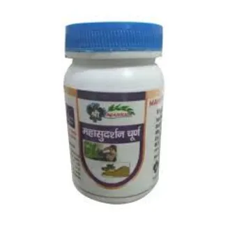 Mahasudarshan Churna